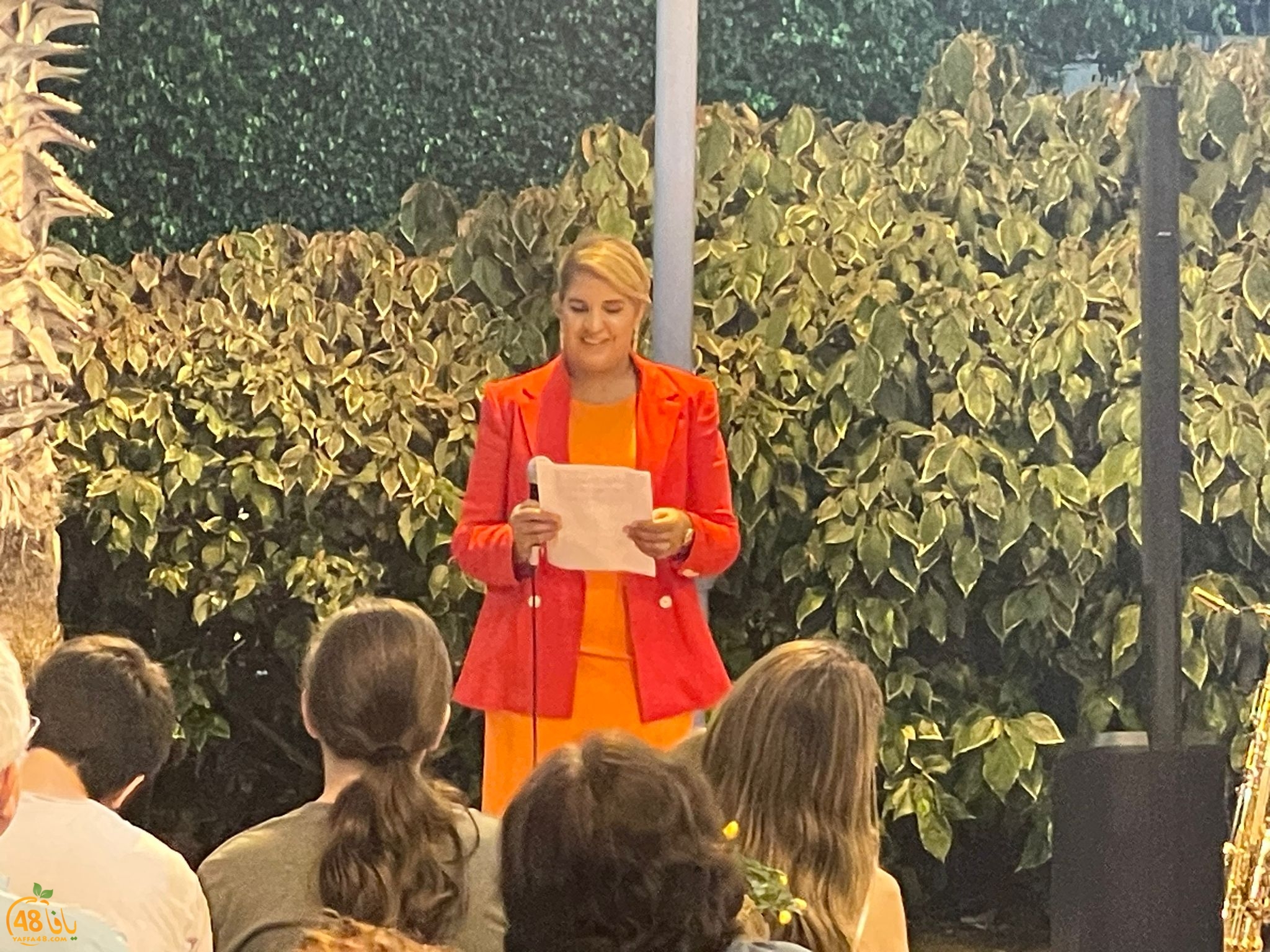 WhatsApp Image 2023-08-03 at 10.54.55 PM (1).jpeg